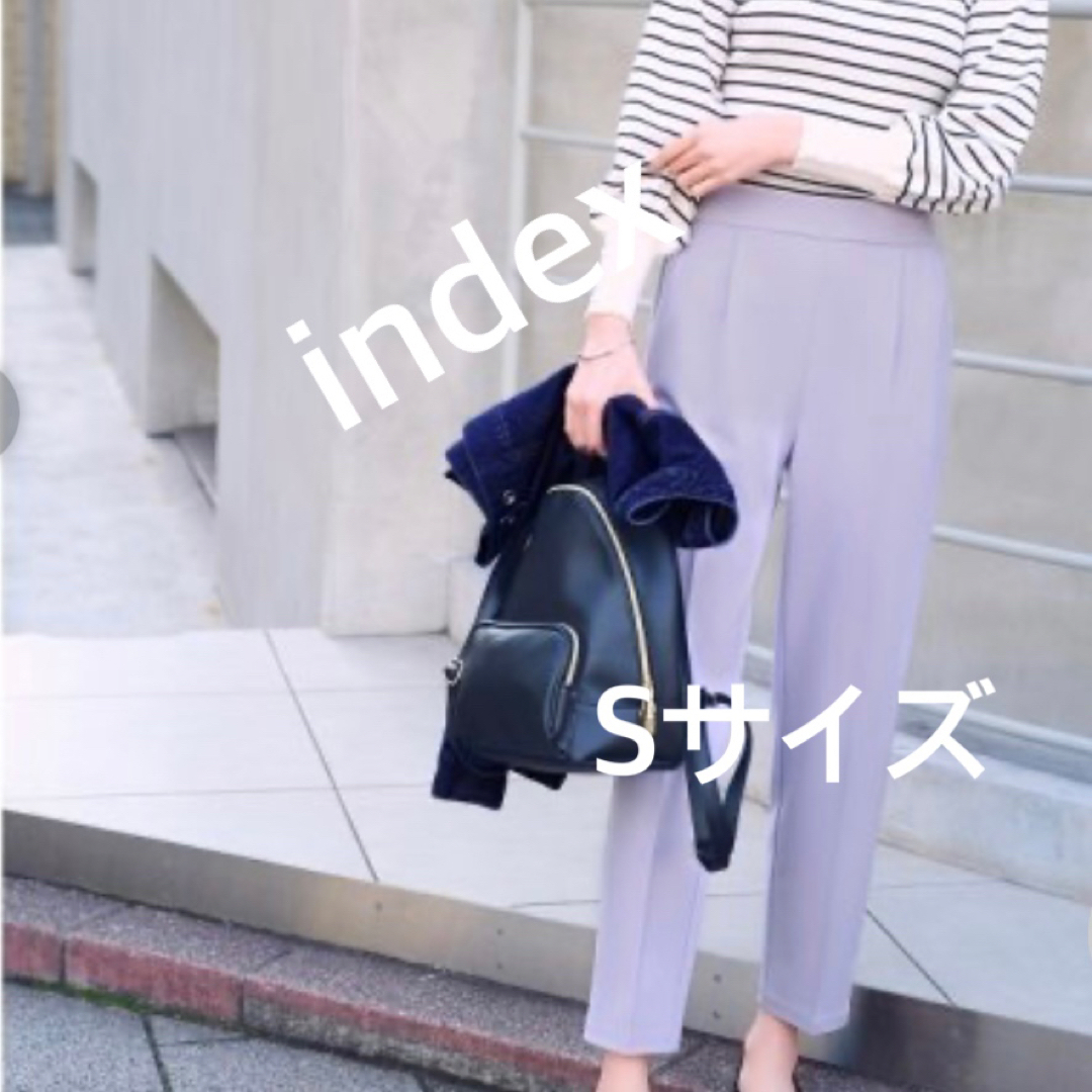 INDEX(インデックス)の3567 index ワールド パンツ ライトパープル  S 新品未使用 レディースのパンツ(カジュアルパンツ)の商品写真