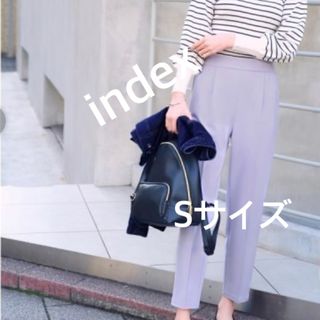 インデックス(INDEX)の3567 index ワールド パンツ ライトパープル  S 新品未使用(カジュアルパンツ)