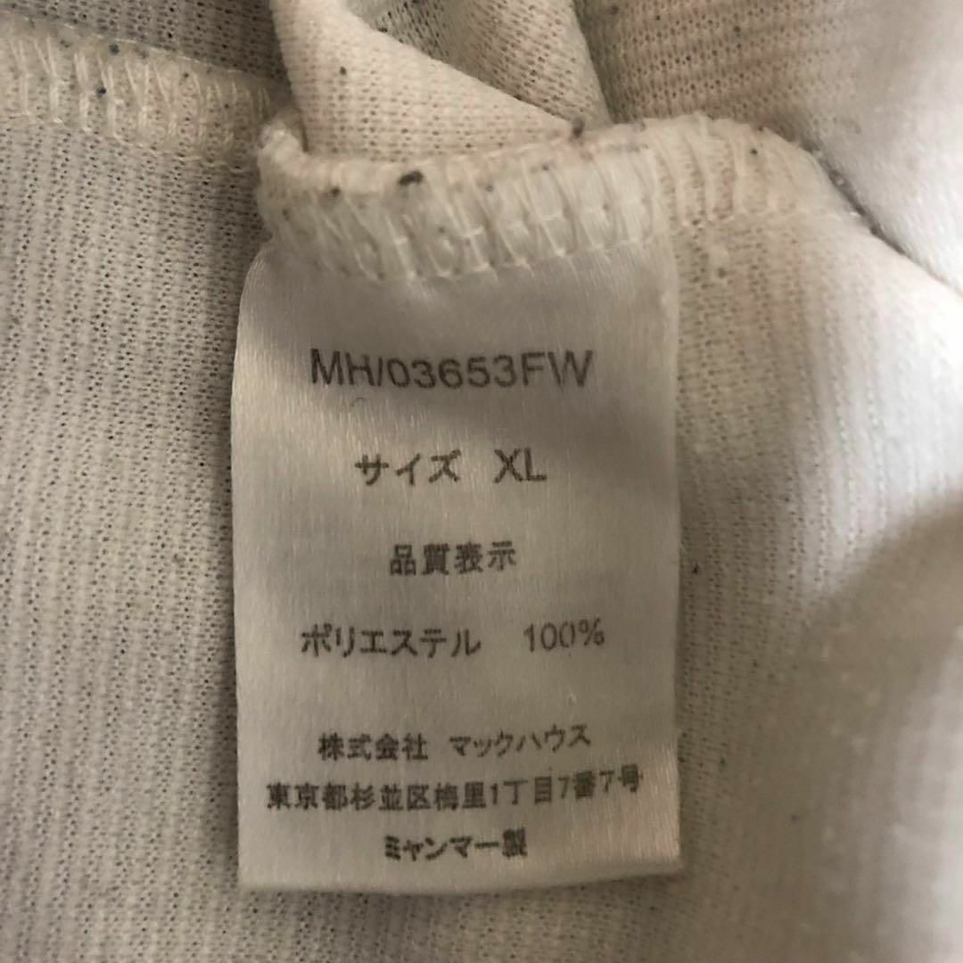 Navy. 一点物 長袖カットソー　サイズL メンズのトップス(Tシャツ/カットソー(七分/長袖))の商品写真