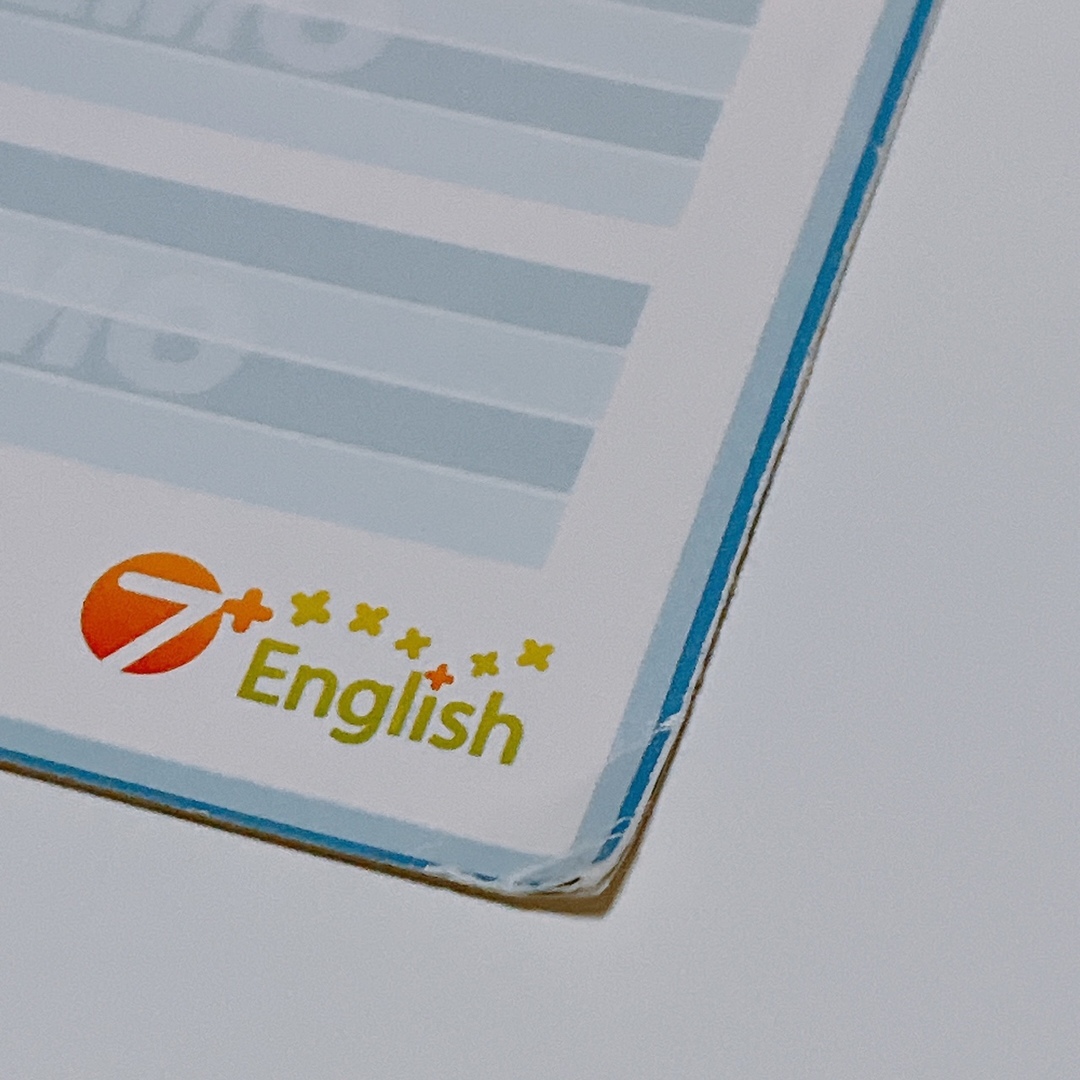 七田式 7+English -完全記憶英会話-パーフェクト編