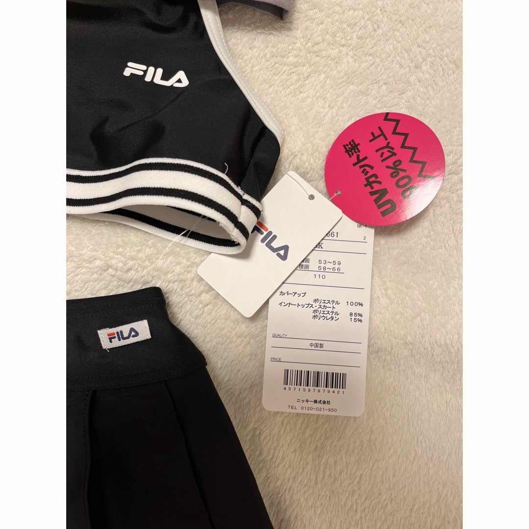 FILA(フィラ)の新品未使用　FILA  水着セット　110 キッズ/ベビー/マタニティのキッズ服女の子用(90cm~)(水着)の商品写真