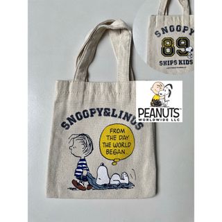 スヌーピー(SNOOPY)のスヌーピー【SNOOPY】ピーナッツPEANUTS  キャンバス　ハンドバッグ(ハンドバッグ)