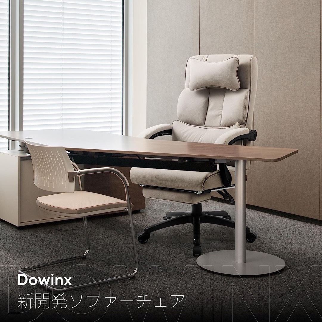 Dowinx ゲーミングチェア 椅子 ファブリック オットマン付き