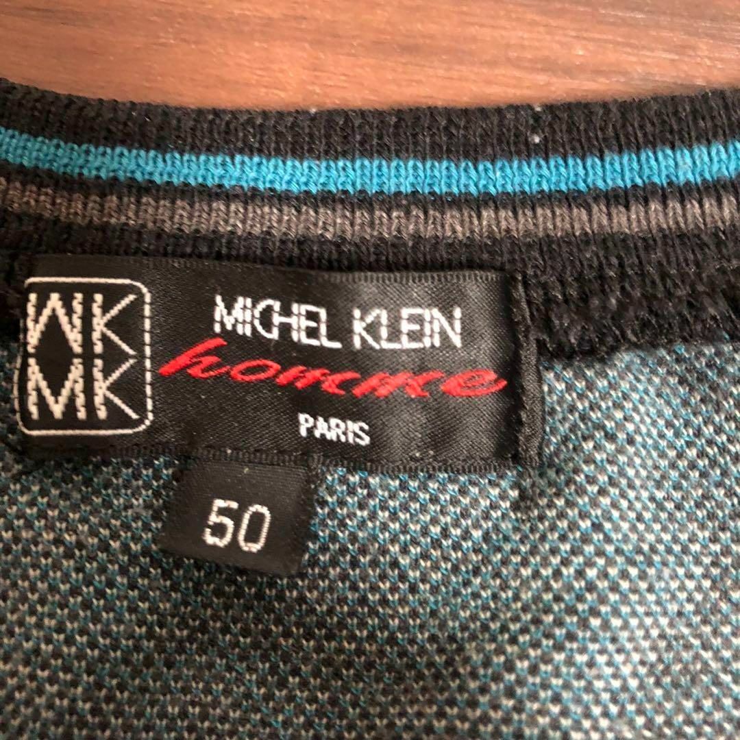 【美品】MICHEL KLEIN 一点物 ニット セーター サイズ50 メンズのトップス(Tシャツ/カットソー(七分/長袖))の商品写真