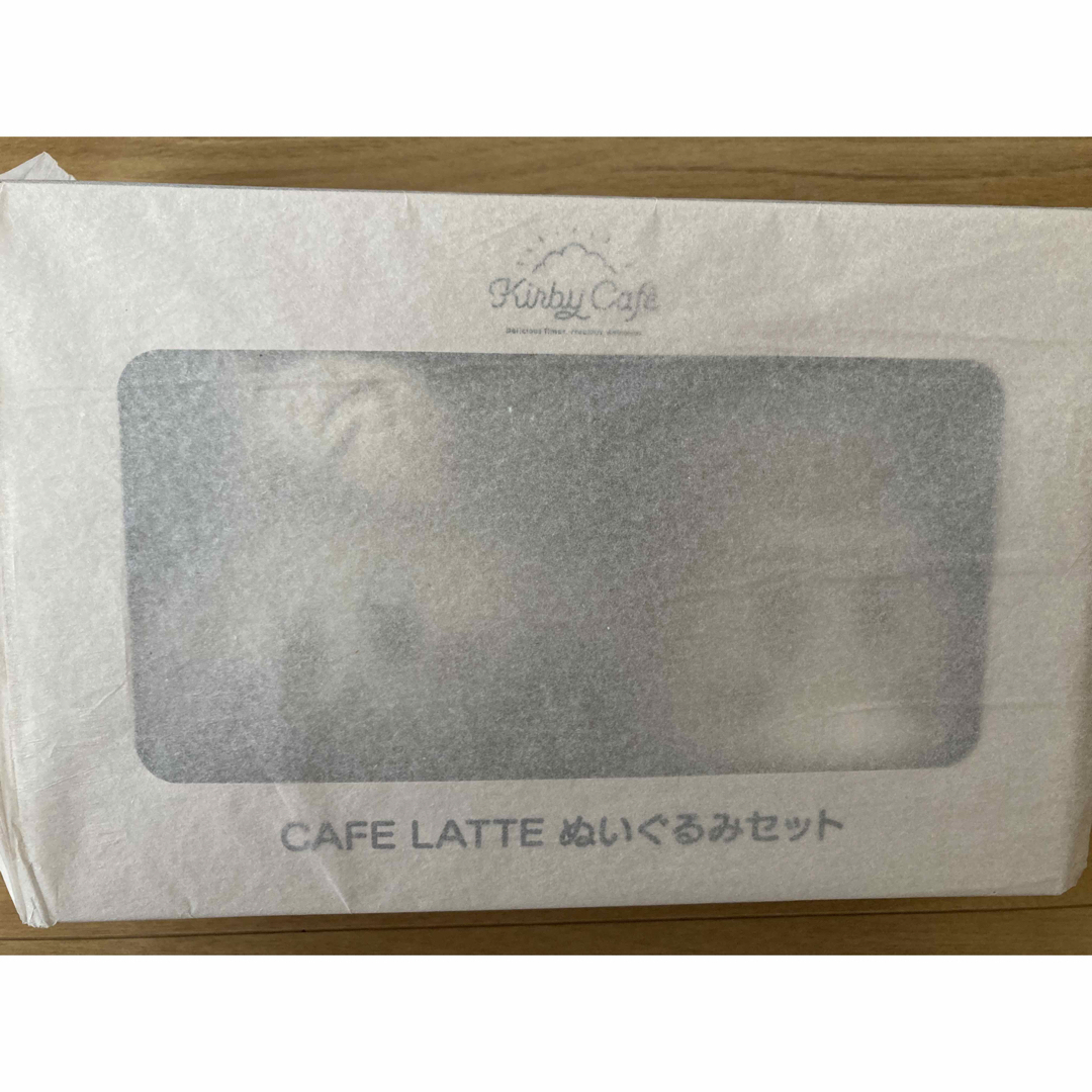 新品未開封】星のカービィ/ カービィカフェ カフェラテ 新品未開封】星のカービィ/ カービィカフェ カフェラテ