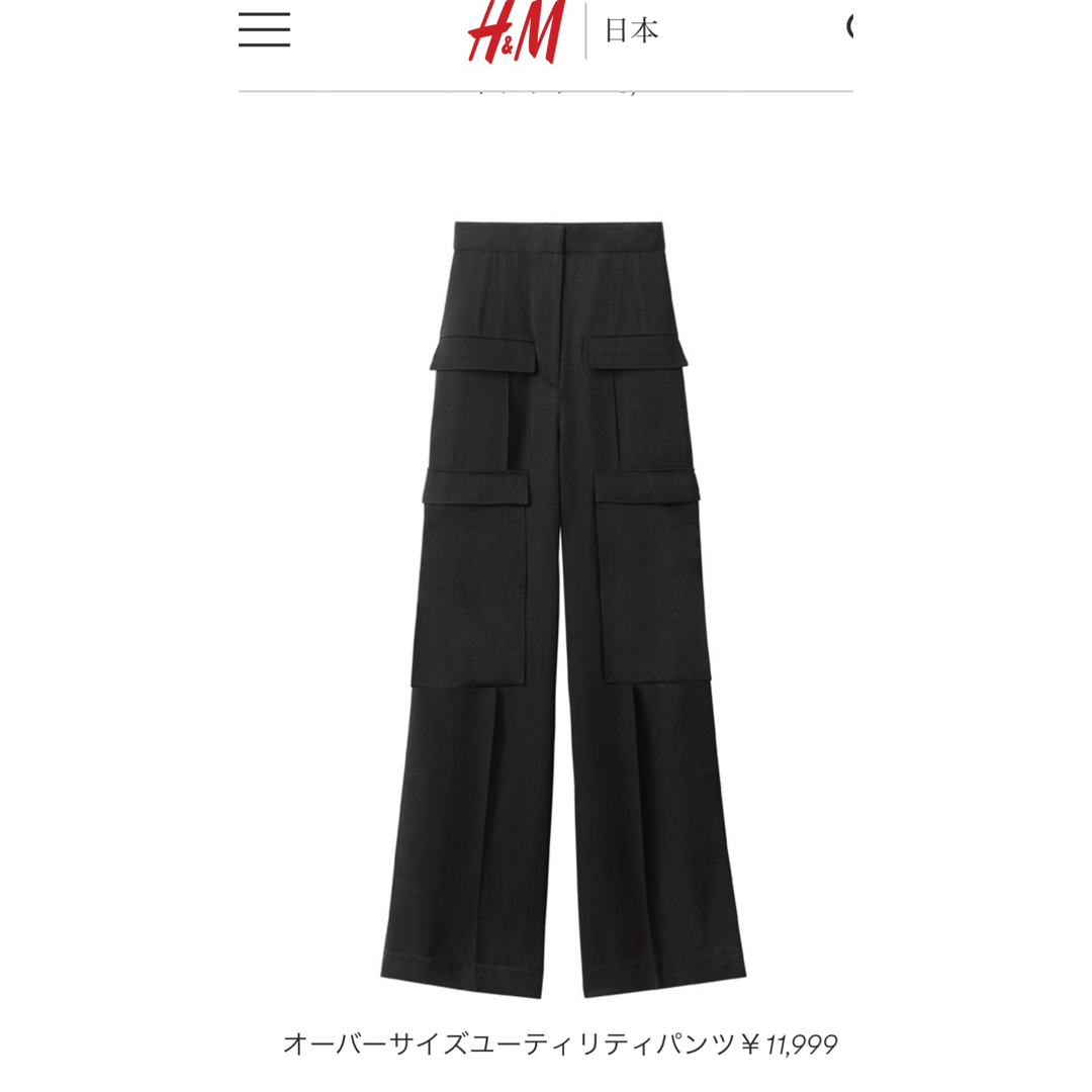 H&M   美品H&M studio s/s ブラックワイドパンツの通販 by mu's