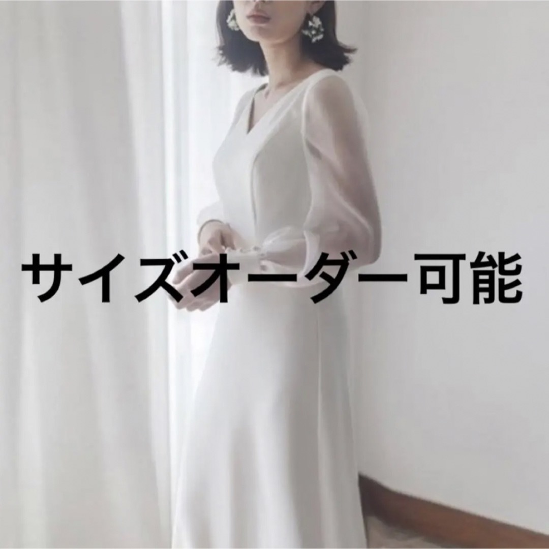 Aラインウエディングドレス(新品)フォーマル/ドレス