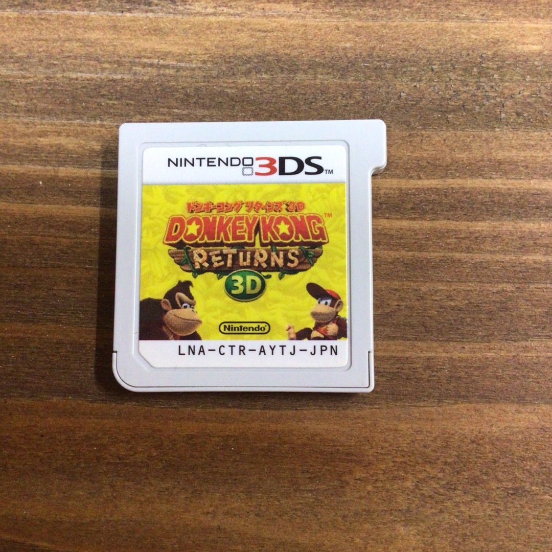 任天堂(ニンテンドウ)のドンキーコング リターンズ 3D 3DS エンタメ/ホビーのゲームソフト/ゲーム機本体(携帯用ゲームソフト)の商品写真