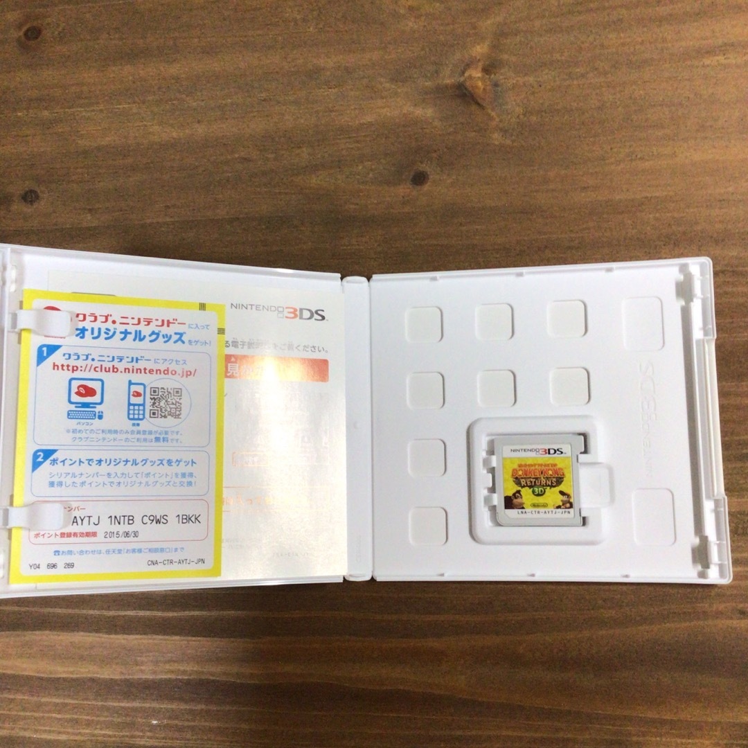 任天堂(ニンテンドウ)のドンキーコング リターンズ 3D 3DS エンタメ/ホビーのゲームソフト/ゲーム機本体(携帯用ゲームソフト)の商品写真