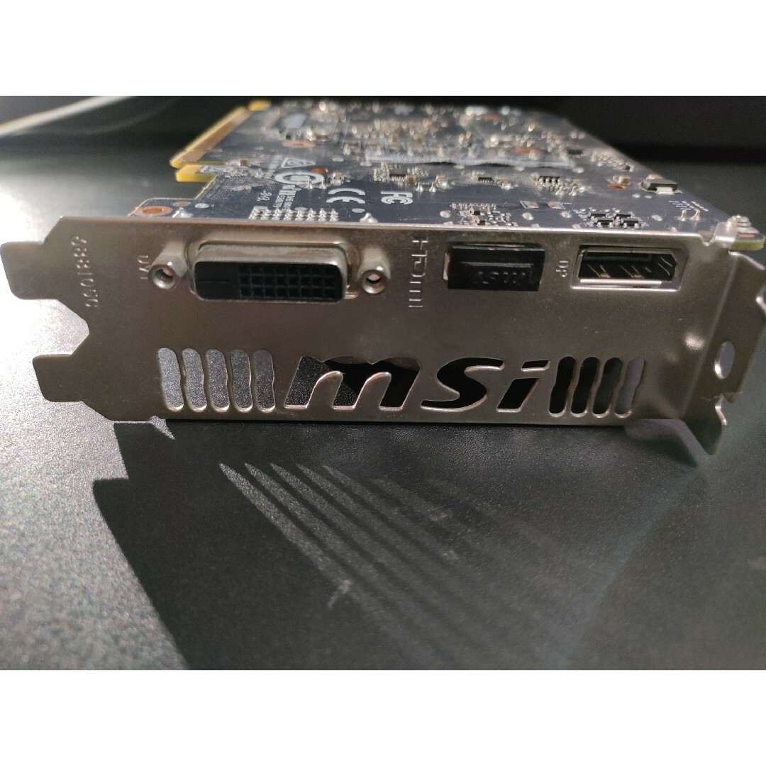 msi Geforce GTX 1050 2G 3