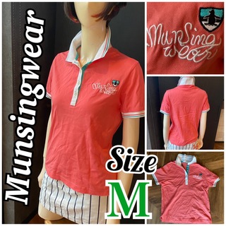 マンシングウェア(Munsingwear)のマンシングウエア美品！可愛ピンクにグリーンの差し色が可愛ゴルフウェアMサイズ(ウエア)