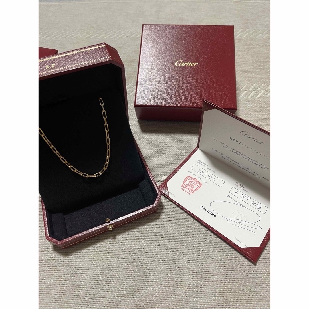 Cartier サントス ドゥ カルティエ　ネックレス　YG