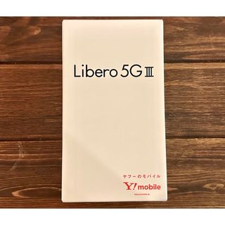 Libero 5G Ⅲ 標準セット Y!モバイル パープル(スマートフォン本体)