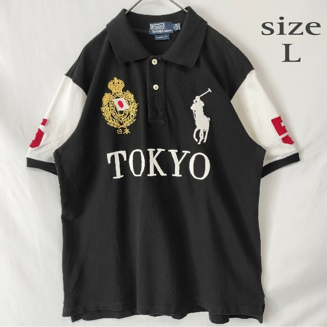 POLO RALPH LAUREN - 【希少】POLO Ralph Lauren ポロシャツ TOKYOの