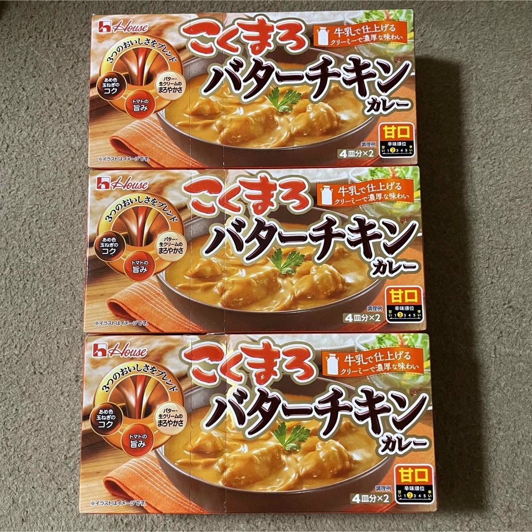 ハウス食品(ハウスショクヒン)のハウス食品 こくまろ バターチキン カレー 148g x 3個 食品/飲料/酒の加工食品(レトルト食品)の商品写真