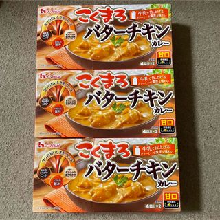 ハウスショクヒン(ハウス食品)のハウス食品 こくまろ バターチキン カレー 148g x 3個(レトルト食品)