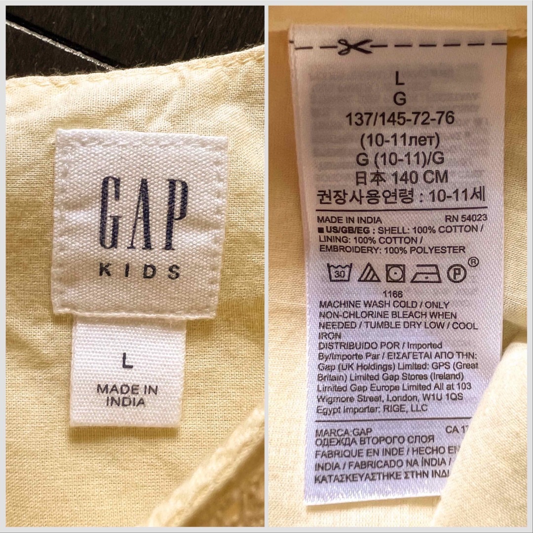 GAP Kids(ギャップキッズ)のギャップキッズ【未使用/タグなし】140cm アイレット刺繍フリルワンピース キッズ/ベビー/マタニティのキッズ服女の子用(90cm~)(ワンピース)の商品写真