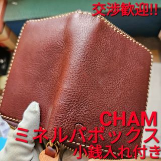 チャム CHAM ミネルバボックス MINERVA ROUND WALLET 革(財布)