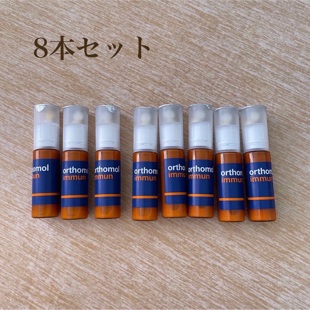 オーソモル イミューン マルチビタミンミネラル 飲むエルメス 8本セットの通販 by ami｜ラクマ