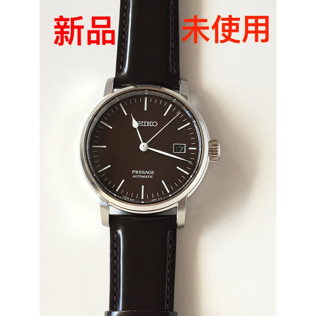 SEIKO セイコー　プレザージュ SARX067