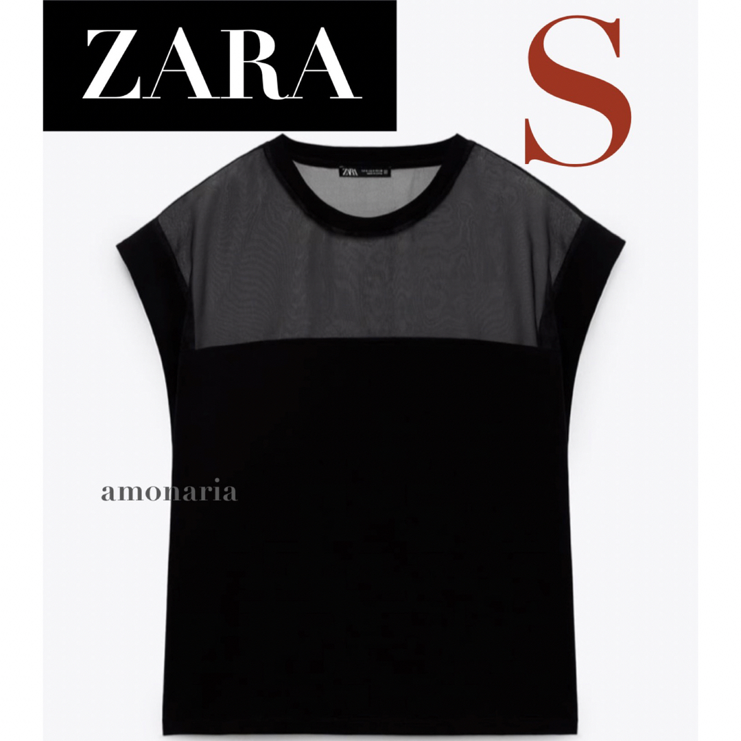 ZARA - 【新品/未着用】ZARA オーガンザ素材コントラストTシャツ