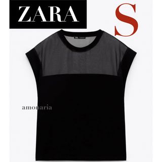 ZARA - 【10/1まで限定出品＊新品】ZARA オーガンザ素材コントラストT ...