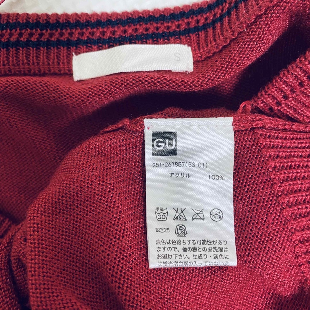 GU(ジーユー)のGU♡ドルマンサマーニット レディースのトップス(カットソー(半袖/袖なし))の商品写真