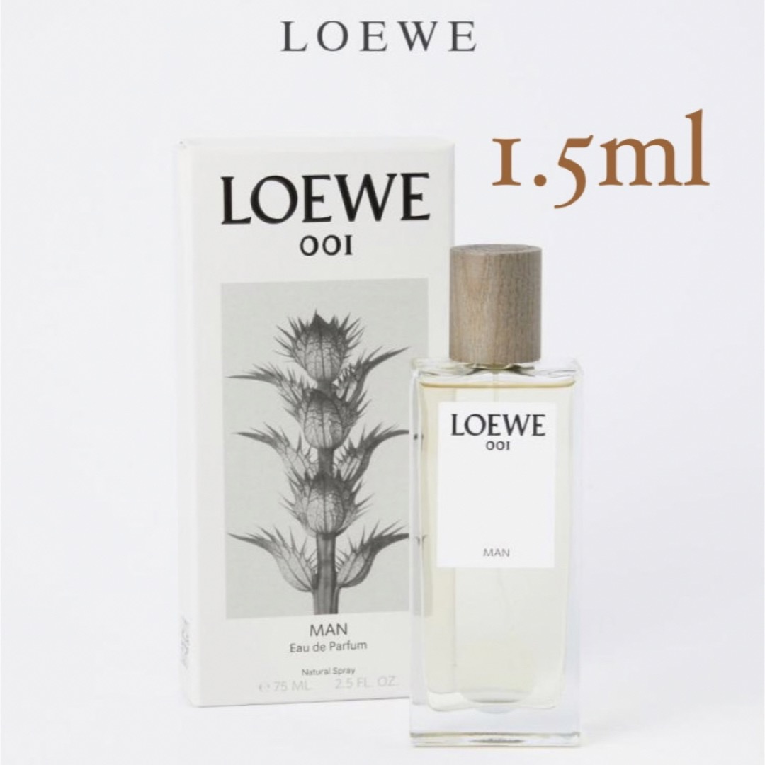 LOEWE(ロエベ)のロエベ　LOEWE 香水　001 man 001man コスメ/美容の香水(香水(男性用))の商品写真