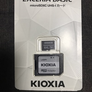 KIOXIA microSDXCカード EXCERIA BASIC 64GB K(その他)