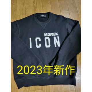 2023年式　今季新作　ディースクエアード　ICON　スウェット　サイズL