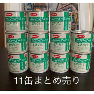 デビフ(dbf)の【dbf】デビフ カロリーエース プラス 猫用流動食 85g×11缶(ペットフード)