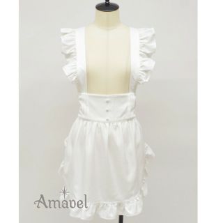 アマベル(Amavel)の【お値下げ】Amavel(アマベル)フリルエプロン新品(ひざ丈ワンピース)