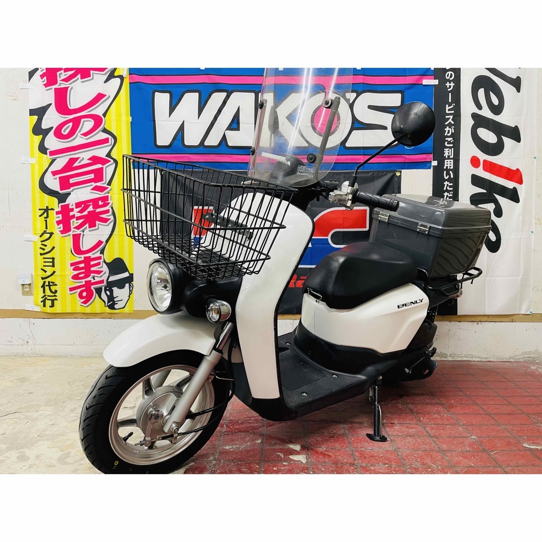 ホンダ - 【整備済車両】ホンダ ベンリィ50プロ 自賠付き 配送可 千葉