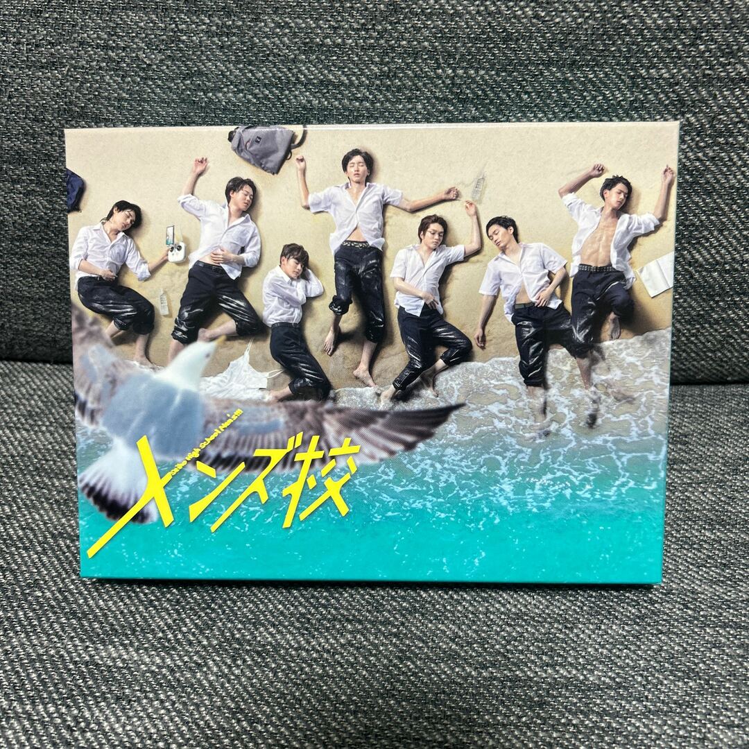 なにわ男子 - メンズ校 Blu-ray BOX Blu-rayの通販 by ぽーろ's shop ...