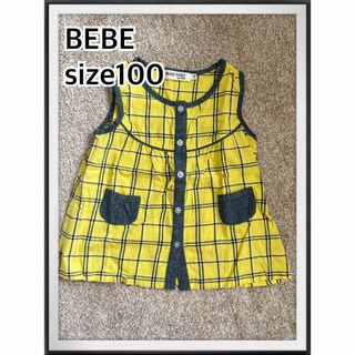 ベベ(BeBe)のべべ　BEBE bebe チュニック　ノースリーブ　黄色　チェック　お揃い(ワンピース)