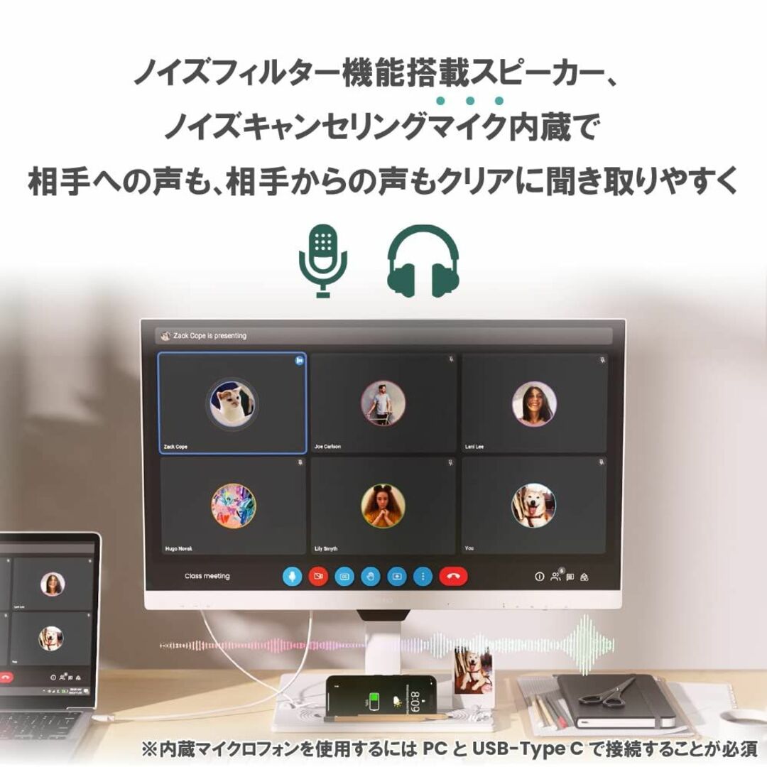 BenQ アイケアモニター GW2790QT (27インチ/WQHD/IPS/Uの通販 by Sunny