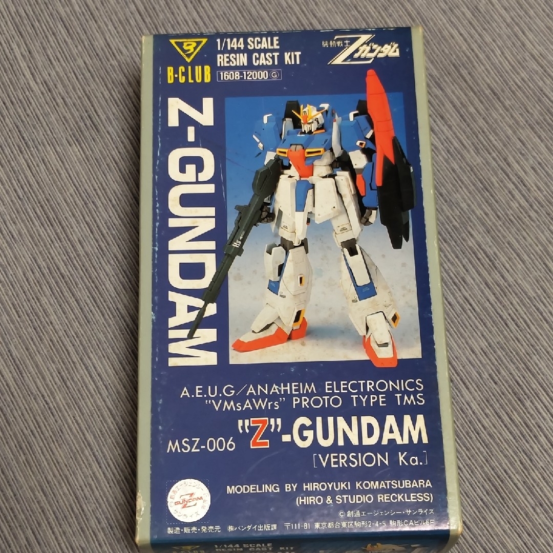 新品で購入して B-club 1/72 ガンダムver.ka ガレージキット - 模型 新品で購入して B-club 1/72 ガンダムver.ka ガレージキット - 模型