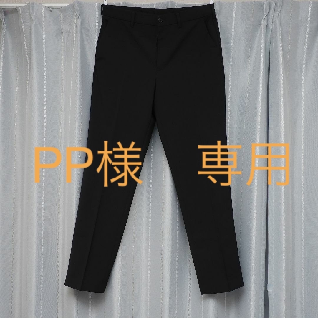 GU(ジーユー)のPP様　専用 メンズのパンツ(スラックス)の商品写真