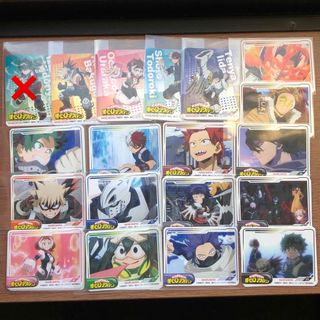 98ページ目 - グッズの通販 8,080,000点以上 | お得な新品・中古・未