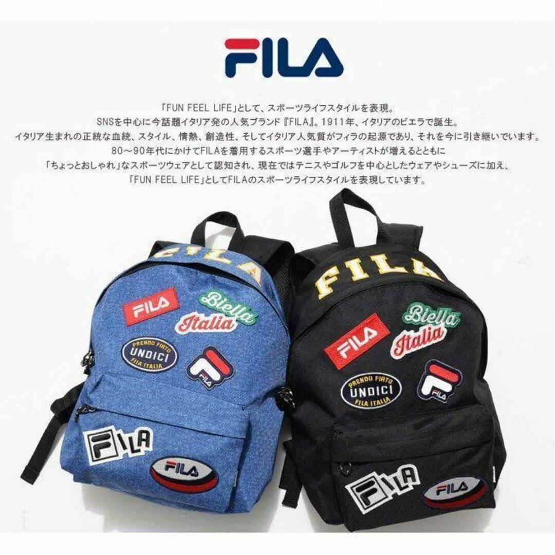 FILA - 【未使用】 FILA 男女✨スポーツブランド リュックバック ...