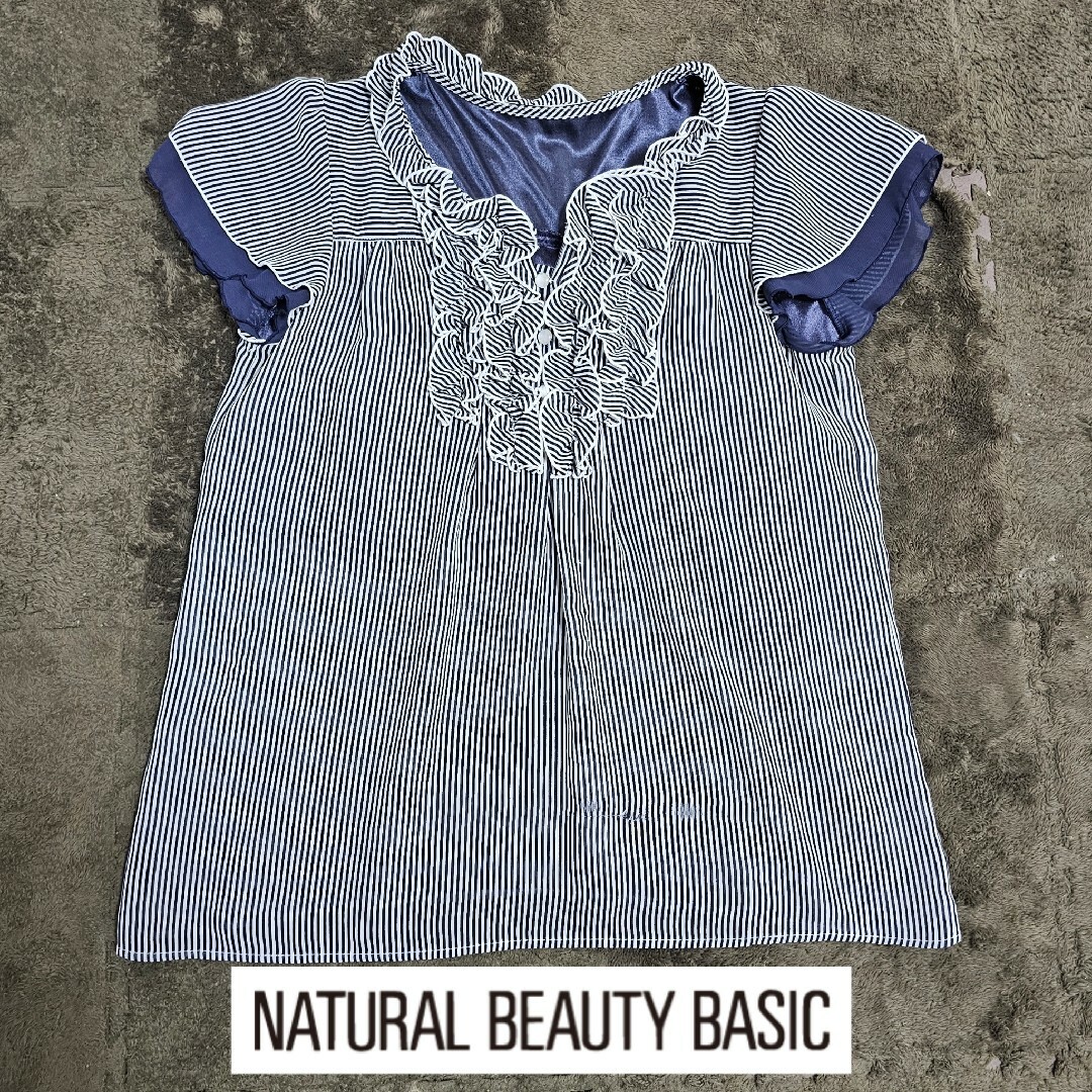 NATURAL BEAUTY BASIC(ナチュラルビューティーベーシック)のNATURAL BEAUTY BASIC ブラウス レディースのトップス(シャツ/ブラウス(半袖/袖なし))の商品写真