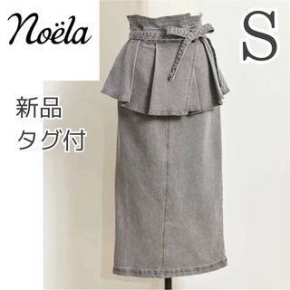 ノエラ(Noela)の新品タグ付【Noela ノエラ】ウエスト ペプラム デニム スカート ブラック(ロングスカート)