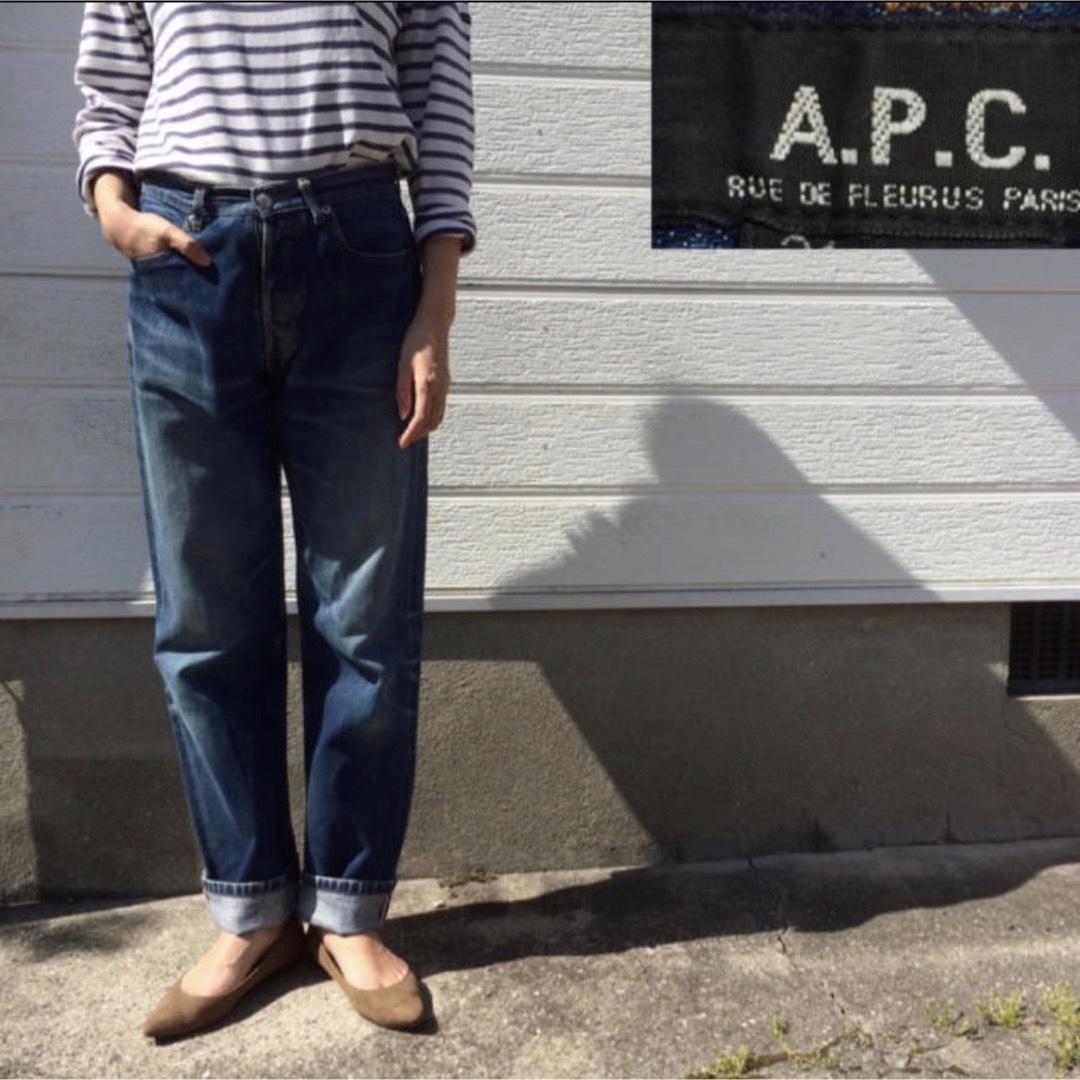 A.P.C.デニム　ストレートデニム