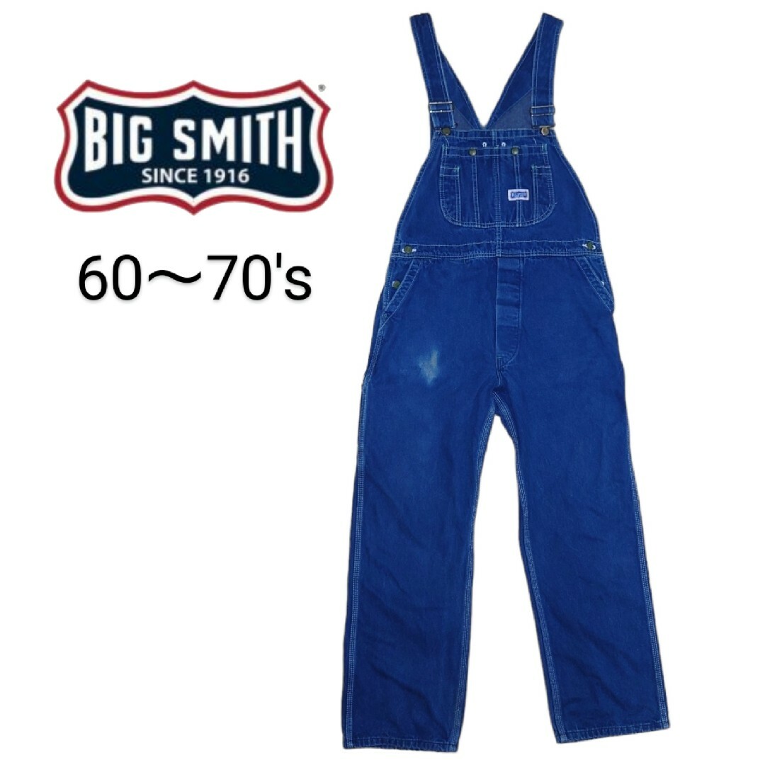 BIGSMITHの60〜70【BIG SMITH】60〜70's デニムオーバーオール A-1093