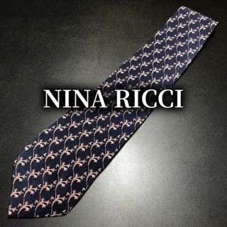 ニナリッチ(NINA RICCI)のニナリッチ リーフ ネイビー ネクタイ B104-R24(ネクタイ)