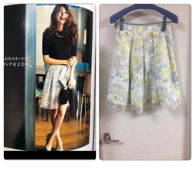 Apuweiser-riche(アプワイザーリッシェ)のアプワイザー NEWデジタルプリントスカート レディースのスカート(ひざ丈スカート)の商品写真