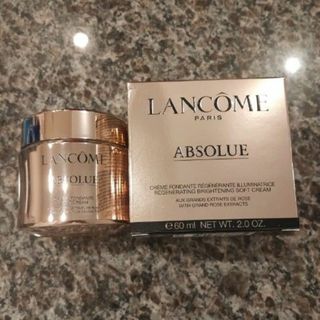 ランコム(LANCOME)の★海人さん専用【国内正規品】ランコム アプソリュ ソフトクリーム 60ml(フェイスクリーム)