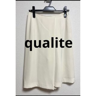 カリテ(qualite)の【早い者勝ち】 qualite カリテ　アシンメトリーキュロット(キュロット)