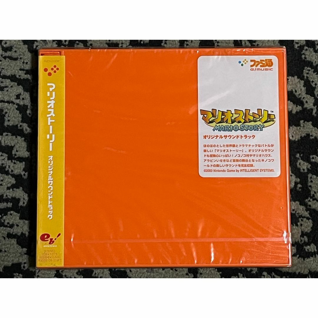 新品未開封 CD マリオストーリー オリジナルサウンドトラック | フリマアプリ ラクマ
