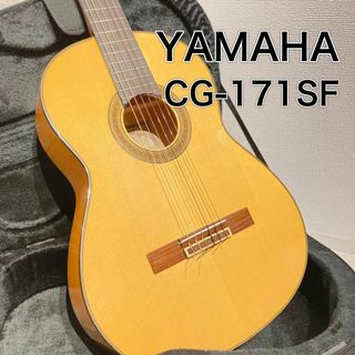 【良品】YAMAHA CG-171SF フラメンコギター 希少